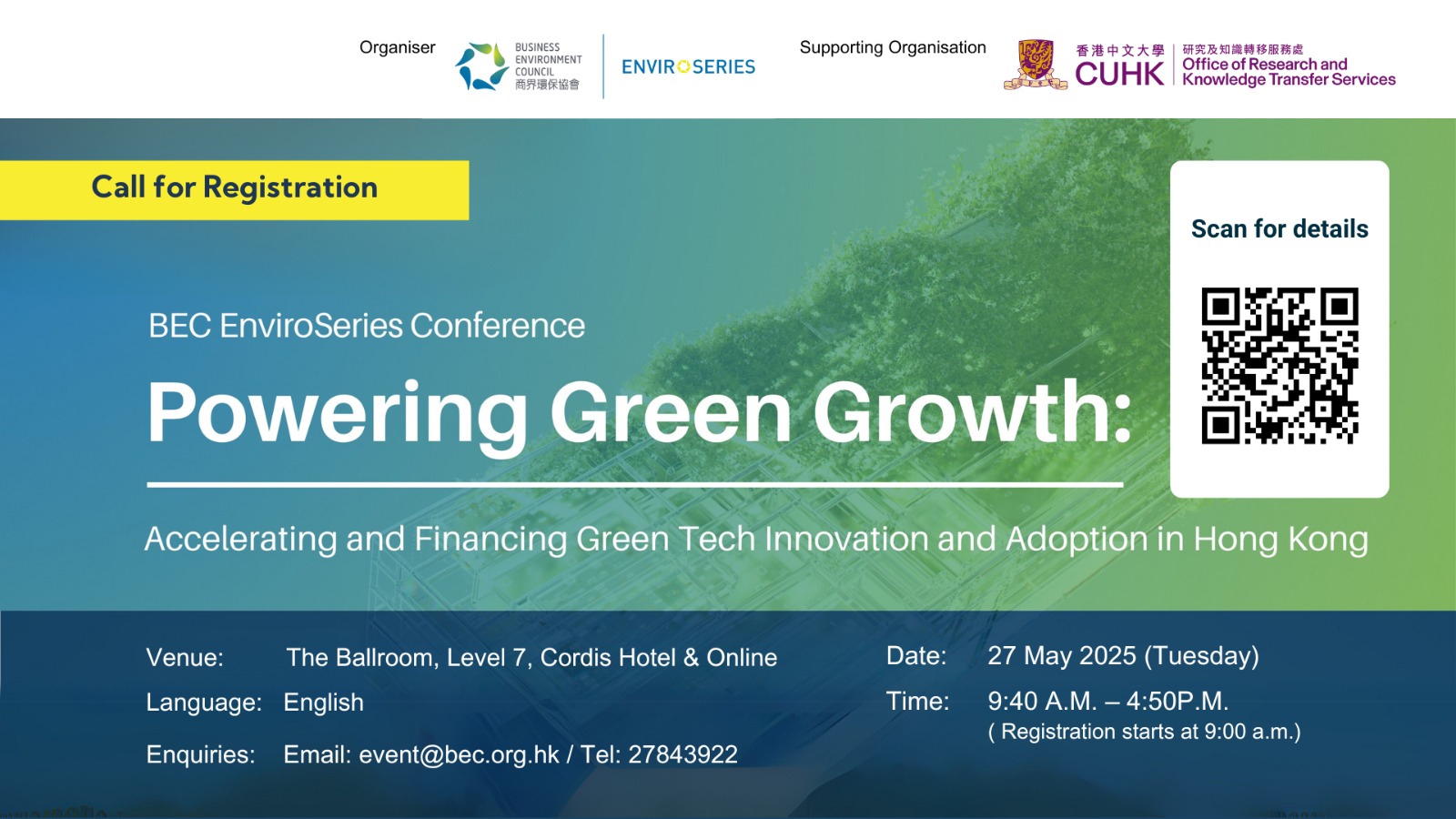 BEC EnviroSeries Conference 2025 (27 May 2025)